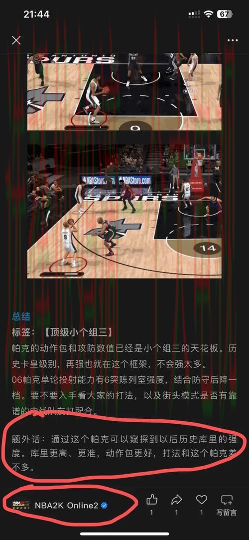 探索尊龙体育登录入口的精彩世界