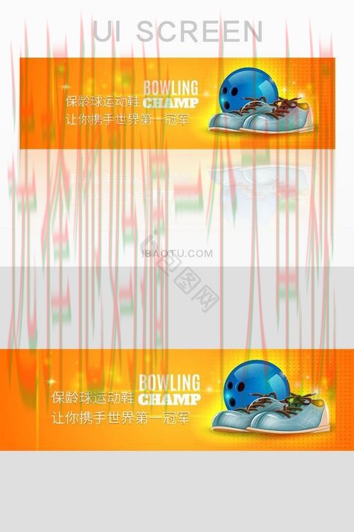 千亿体育登录链接入口大全