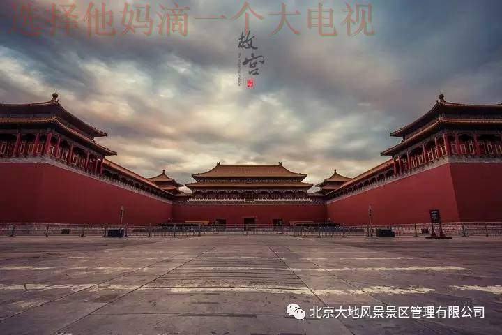 尊龙平台入口体验指南 尊龙平台入口体验指南