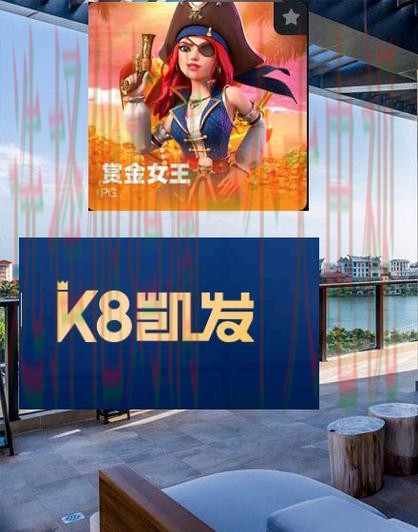 探索凯发平台入口的多样功能 探索凯发平台入口的多样功能