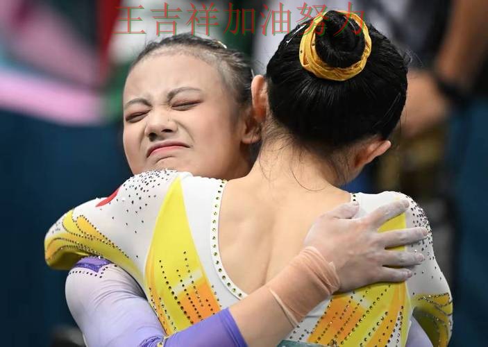 中国跳水队防线失误导致痛失好局 球迷对表现评价两极分化